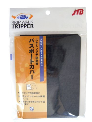 Amazon.co.jp: JTB商事 パスポートカバー スキミング 予防 対策